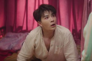 ดูหนัง มายารักซ่อนแค้น The Revenge of Begonia ตอนที่ 20