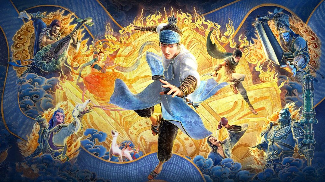 หยางเจี่ยน เทพสามตา มหาศึกผนึกเขาบงกช (New God: Yang Jian)