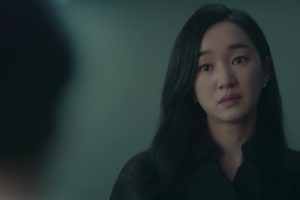 ดูหนัง Artificial City ตอนที่ 2