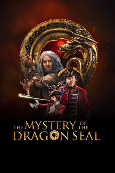 The Mystery of the Dragon Seal