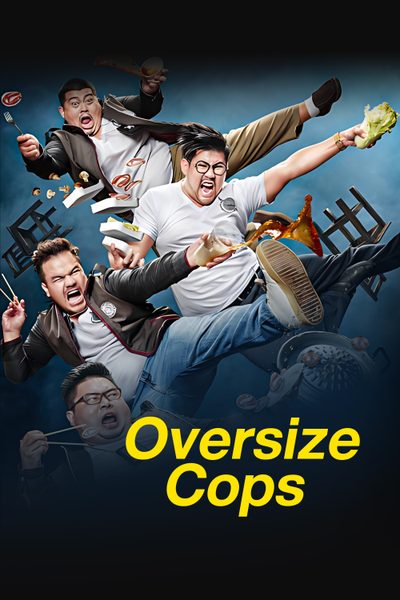 Oversize Cops