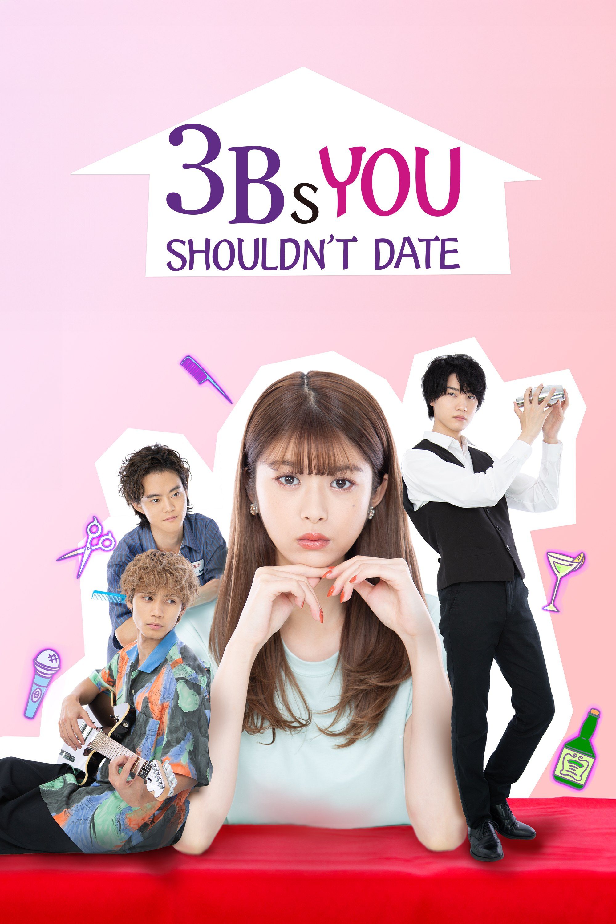 The 3Bs You Shouldn't Date