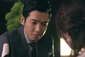 ดูหนัง ไฟรักเมืองแค้น Heartless City ตอนที่ 9