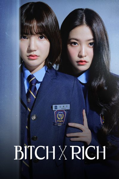 ดูBitch X Rich