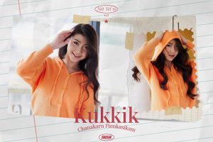 ดูหนัง กุ๊กกิ๊ก ชนกานต์ เพียรกสิกรรม RUSH Fashion Vol.142 Kukkik ตอนที่ 1