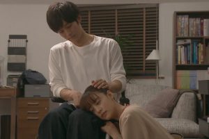 ดูหนัง โลกทั้งใบ หัวใจรักแค่เธอ Perfect World ตอนที่ 4