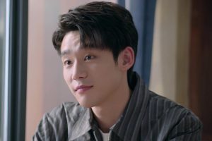 ดูหนัง ปลูกฝันรักใต้ฟ้าสีคราม Reblooming Blue ตอนที่ 20