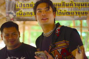 ดูหนัง TAG เพื่อนเที่ยว Tag Puen Tiew ตอนที่ 4