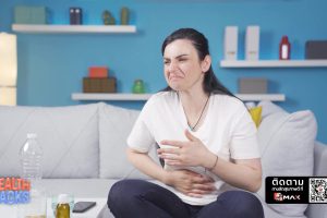 ดูหนัง Health Hacks ตอนที่ 17