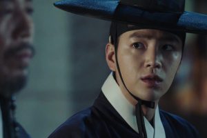 ดูหนัง เดิมพันชะตาท้าบัลลังก์ The Royal Gambler ตอนที่ 16