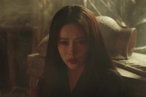 ดูหนัง มังกรหยก : ก๊วยเจ๋งวีรบุรุษเลือดเหล็ก  The Legend of Heroes ตอนที่ 4