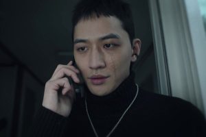 ดูหนัง จุดเชื่อมตาย Connection ตอนที่ 4