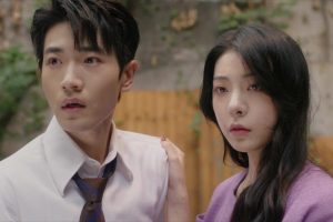 ดูหนัง เล่ห์รักลึกซึ้ง Indulgence ตอนที่ 27