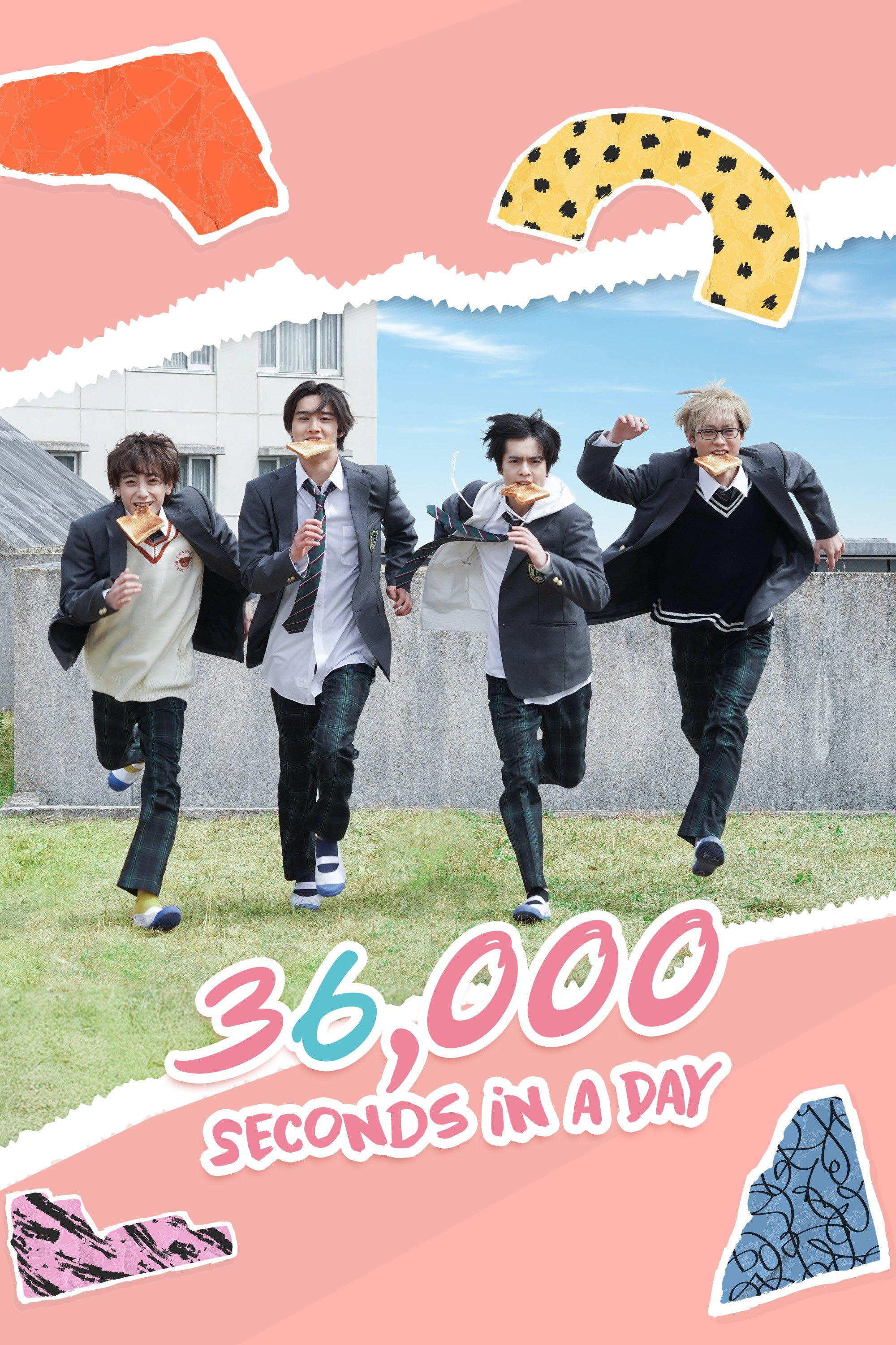 36,000 Seconds in a Day