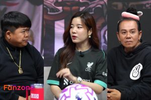 ดูหนัง แม็กซ์ สปอร์ต แฟนโซน Max Sport Fanzone ตอนที่ 12