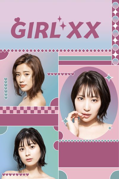 Girl XX