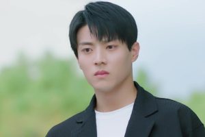 ดูหนัง เสกรักทะลุมิติ My Divine Emissary ตอนที่ 23