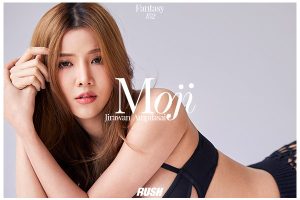 ดูหนัง โมจิ จิราวรรณ อัมพิลาศรัย RUSH Fashion Vol.152 Moji ตอนที่ 1