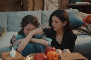 ดูหนัง สายตารัก สัมผัสหัวใจ Deep Affection Eyes ตอนที่ 15