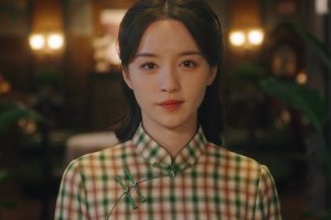 ดูหนัง เล่ห์รักพันธะหัวใจ My Everlasting Bride ตอนที่ 13