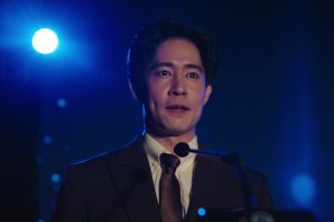 ดูหนัง คมเดือน Mandate ตอนที่ 4