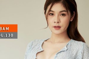 ดูหนัง แบม ณัฐพร พุ่มเจริญ  A'lure Fashion Vol. 130 Bam ตอนที่ 3