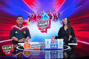 ดูหนัง สปอร์ต ราวด์อัพ Sports Round Up ตอนที่ 93