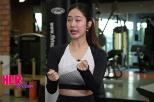 ดูหนัง Her Vibes ตอนที่ 32