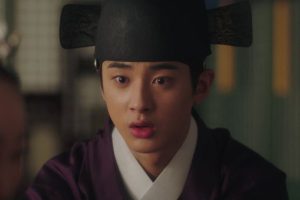 ดูหนัง แผนลักป่วนบัลลังก์ Missing Crown Prince ตอนที่ 5