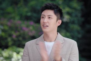 ดูหนัง โชคดีของหัวใจที่ได้รักคุณ Lucky With You ตอนที่ 26