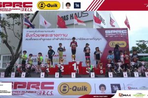 ดูหนัง การแข่งขันจักรยานทรงตัว สนามที่ 3–4 (27-28 มิถุนายน 2569) Grandprix Runbike Championship 2026 Race 3-4 (27-28 Jun 2026) ตอนที่ 12