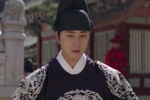 ดูหนัง แฮชิ หน่วยตรวจการพิทักษ์ธรรม Haechi ตอนที่ 16
