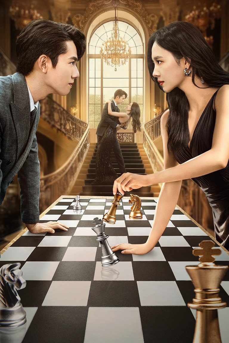 เดิมพันรักนายคู่แข่ง Live or Love?