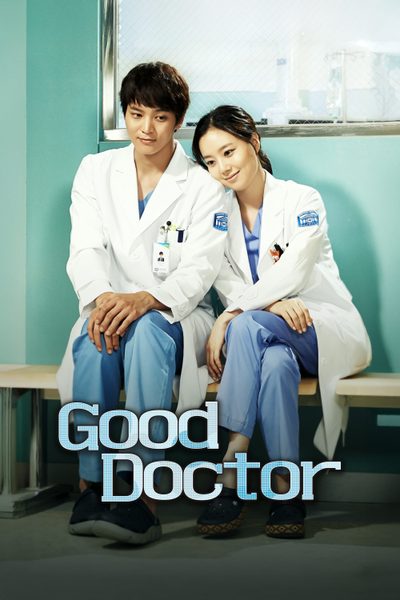 ดูGood Doctor