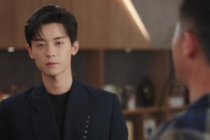 ดูหนัง รักกันวันละสเต็ป Step by Step Love ตอนที่ 14