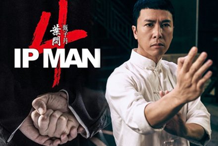 มาแล้ว! โปสเตอร์แรก Ip Man 4 พร้อมประกาศลั่นเริ่มถ่ายทำปีหน้า