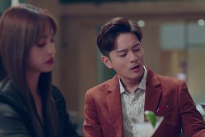 ดูหนัง สมการรักนี้มีเรา Love Is Science? ตอนที่ 14