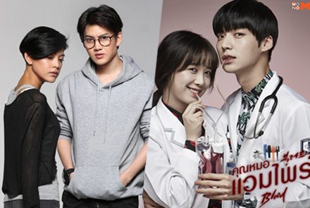 รวม 4 ซีรีส์แวมไพร์จาก 4 ประเทศ