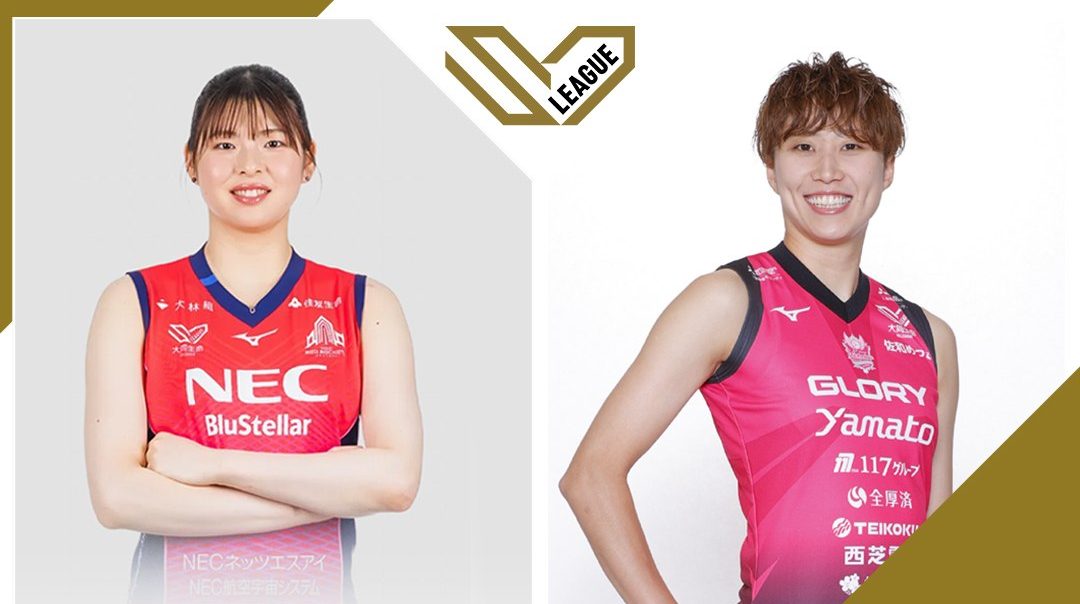 SV.League Women | เอ็นอีซี เรด ร็อกเก็ตส์ คาวาซากิ vs วิกโตรินะ ฮิเมจิ (18 ต.ค. 26)