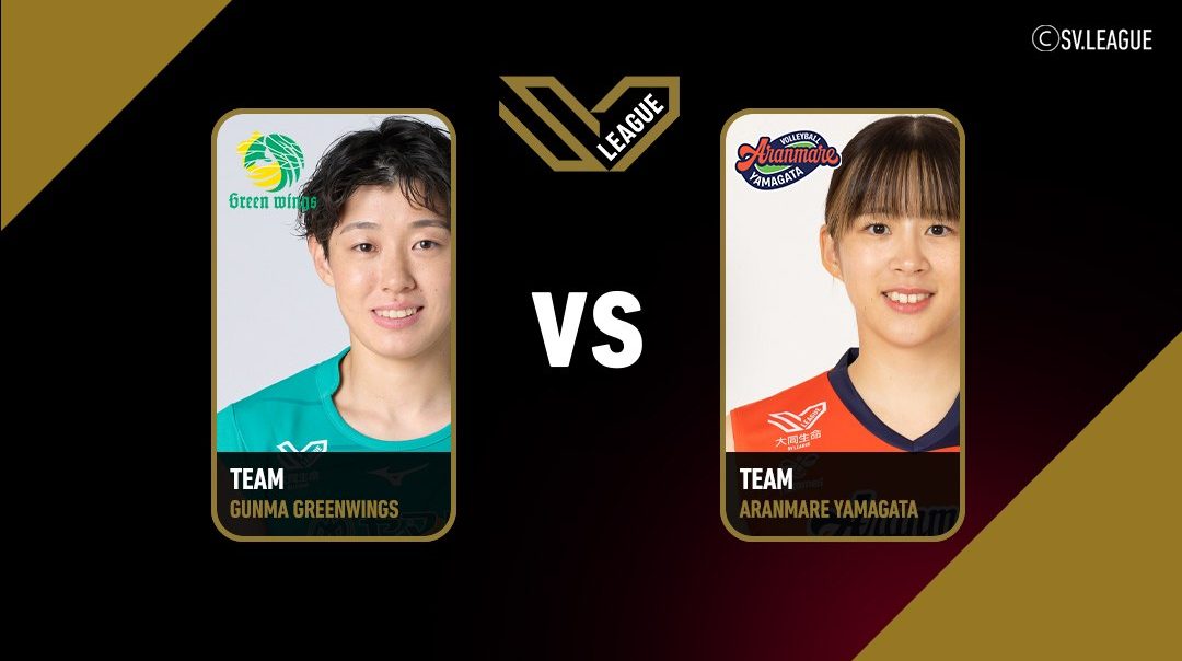 SV.League Women | กุนมะ กรีนวิงส์ vs อารันมาเระ ยามากาตะ (29 Mar 26)