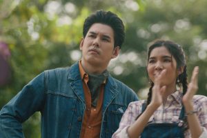 ดูหนัง เด็ดดวงโจร Darling Outlaw ตอนที่ 9