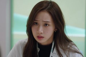 ดูหนัง ออฟฟิศป่วน ก๊วนอิเล็กทรอนิกส์ Gaus Electronics ตอนที่ 5