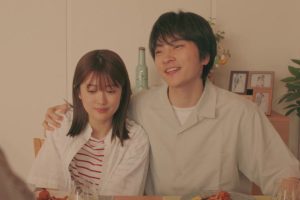 ดูหนัง รักได้ไหม หัวใจต้องห้าม? First Love Affair: Can I Call This My First Love? ตอนที่ 10