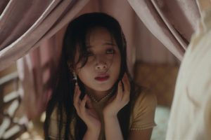 ดูหนัง มายารักซ่อนแค้น The Revenge of Begonia ตอนที่ 2