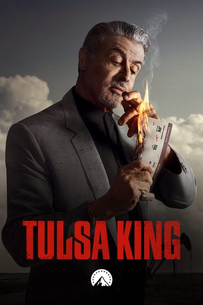 ดูTulsa King
