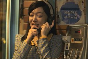 ดูหนัง ย้อนวันรัก 1997 Reply 1997 ตอนที่ 2