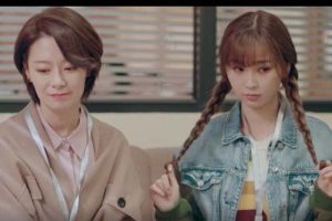 ดูหนัง เขียนรักใต้เงาจันทร์  Moonlight ตอนที่ 17