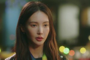 ดูหนัง ก้าวนี้เพื่อเธอ Falling Into You ตอนที่ 7