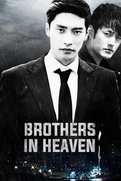 Brothers in Heaven
