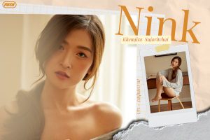 ดูหนัง นิ้ง เขมจิรา สุจริตชัย RUSH Fashion Vol.143 Nink ตอนที่ 3